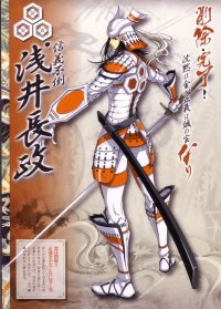 BUY NEW sengoku basara - 178196 Premium Anime Print Poster